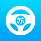 苏驾学车app