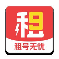九租号