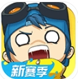 奇葩战斗家