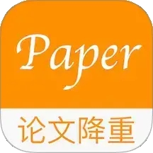 Paper论文降重app v5.2.3