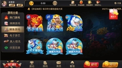 十年棋牌2352新版本