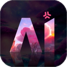 AI绘画图像创作智能工具app