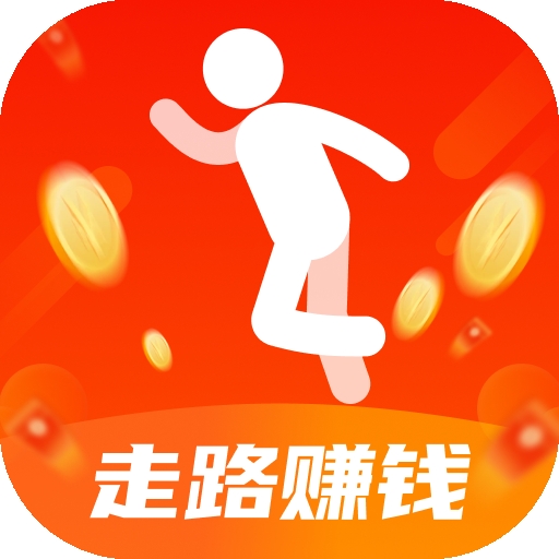 走路聚财app
