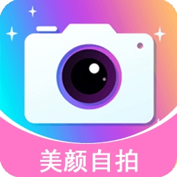 ins伊颜相机官方版