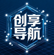 创享导航app