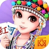 西元红河棋牌个旧麻将安卓版手机版方言版