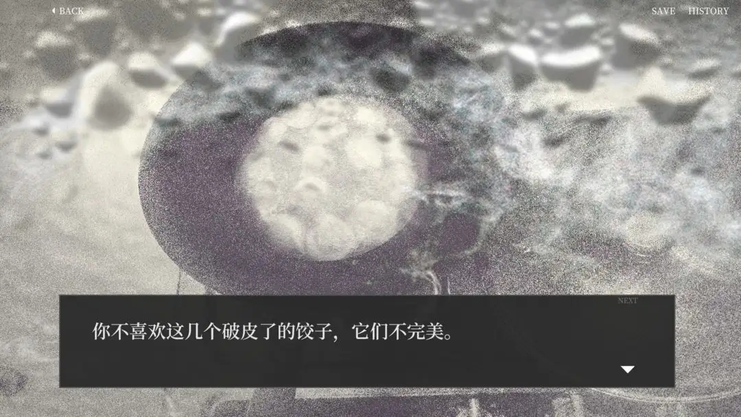 大家一起bug饺子游戏