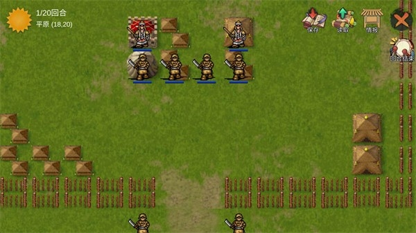 三国蜀汉刘备传