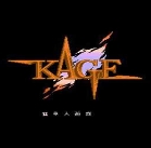 赤影战士加强版