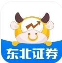 东北证券融e通
