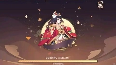 花样娱乐官网版