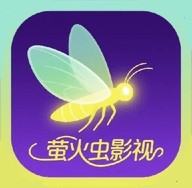 萤火虫影视U9