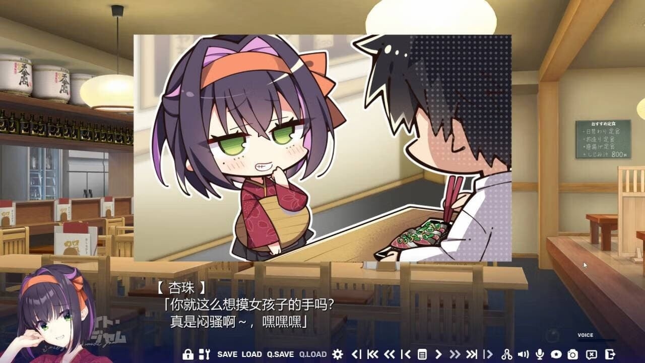 沁光柠檬即兴曲