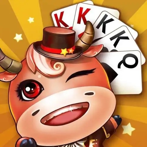 福牛棋牌安卓版