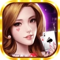 豪利棋牌官方正版