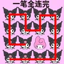 等你入画