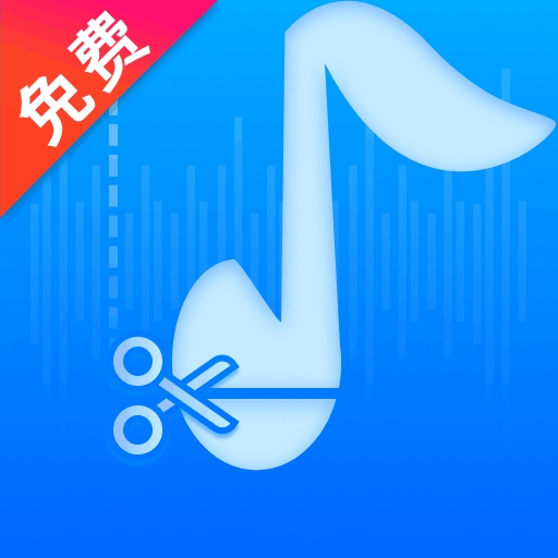 音频格式转换精灵