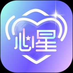 心星app
