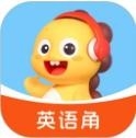 VIPKID英语角