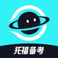 多次元托福app最新版