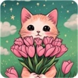 萌猫快消