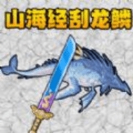 终极钓鱼佬游戏