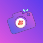 福满相机 福满相机