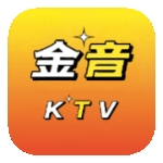 金音KTV