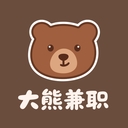 大熊兼职app