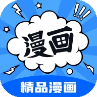 漫画谷升级版