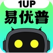易优普游戏盒子