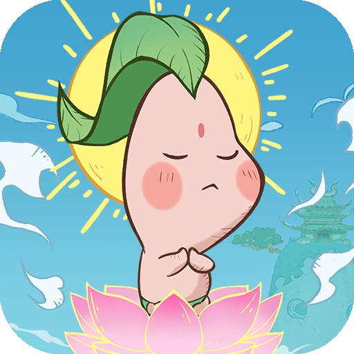 道果仙宗