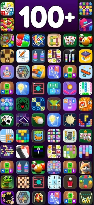 离线游戏大合集