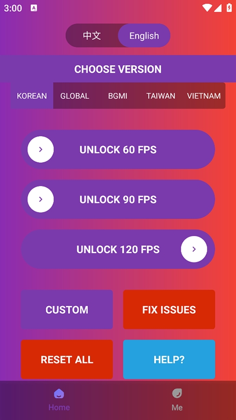 90fps老版本