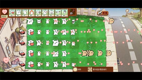 植物大战僵尸线条小狗版