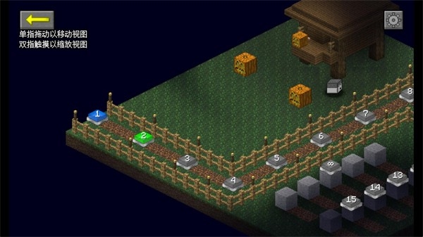 MC大战僵尸2_EXPAND版