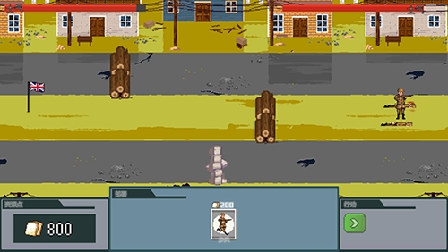 世界大战1944(World War II安装器)