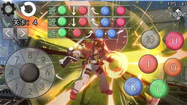 罪恶装备格斗挑战