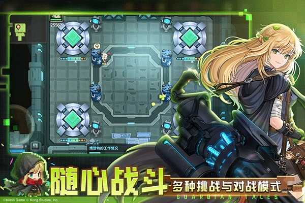 坎公骑冠剑破解版