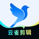 云雀剪辑app