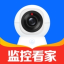 手机监控免费云看家