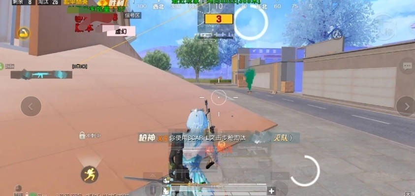 虚幻直装(GHA chourt)