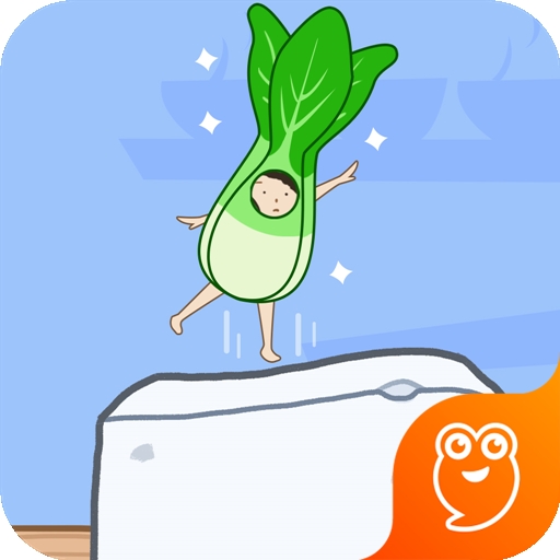 豆腐女孩躲猫猫