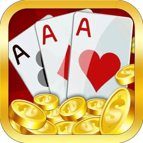 山西天星棋牌新版本