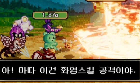 小熊软糖：放置RPG