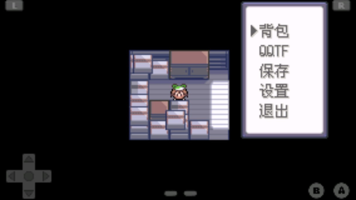 口袋妖怪绿宝石386完美版