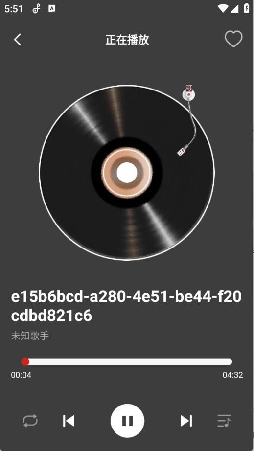 酷歌音乐播放器
