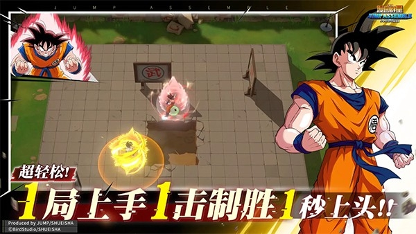 漫画群星大集结