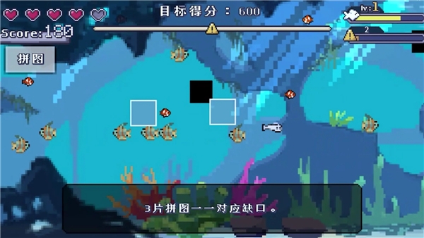 FishFeast中文版