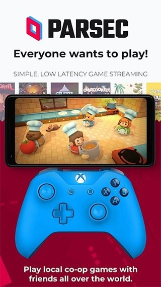 Parsec云游戏